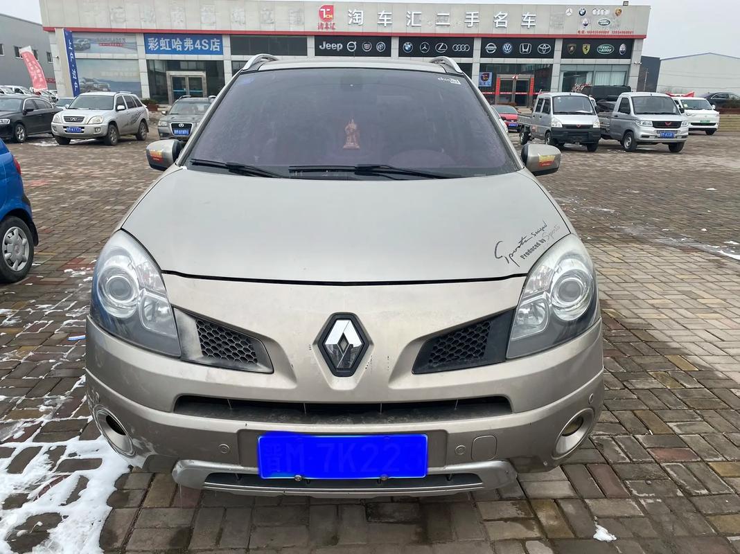 东莞桥头镇铭迈真企业管理咨询日产汽车与雷诺的合作，哈弗的低能耗柴油动力技术